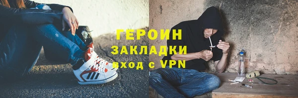 jwh Алзамай
