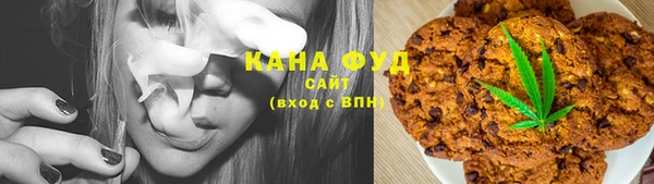 спиды Алексин