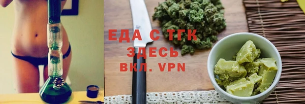 гашиш Алексеевка