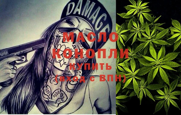 jwh Алзамай