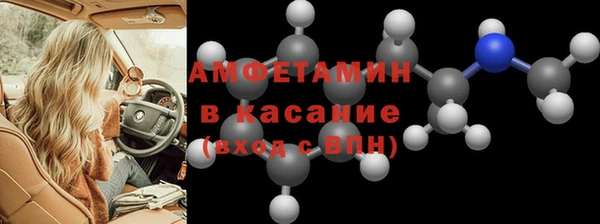 jwh Алзамай