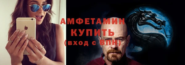 гашиш Алексеевка
