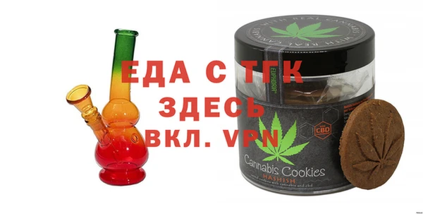 спиды Алексин