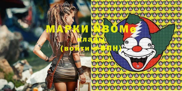 гашиш Алексеевка