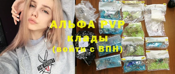 гашиш Алексеевка