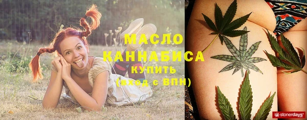 гашиш Алексеевка