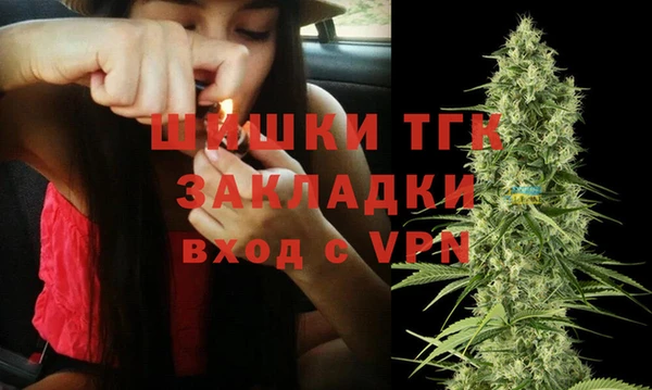 гашиш Алексеевка