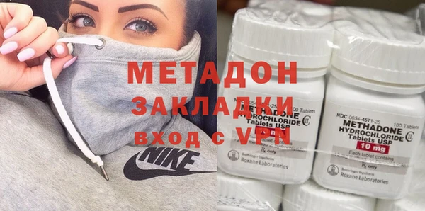 jwh Алзамай