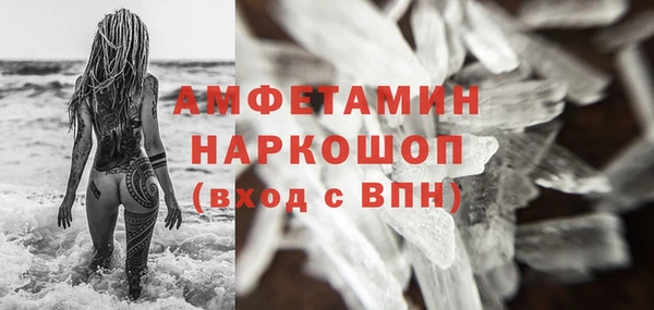 гашиш Алексеевка
