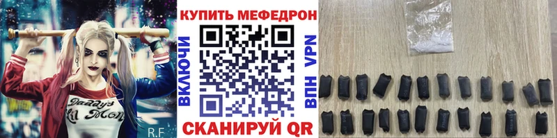 KRAKEN tor  Кизел  Меф 4 MMC  сколько стоит 