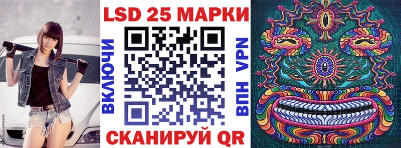 мега tor  купить   Кизел  Наркотические марки 1,8мг 